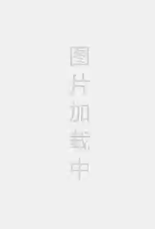 奇袭地道战